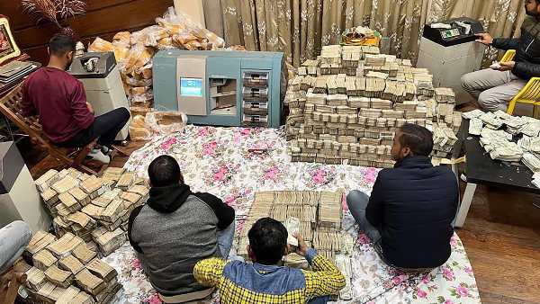 फर्जी बिल का इस्तेमाल