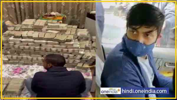 जानें कैसे मसाले से मिला ट्रक और इत्र का कनेक्शन जानें कैसे मसाले से मिला ट्रक और इत्र का कनेक्शन