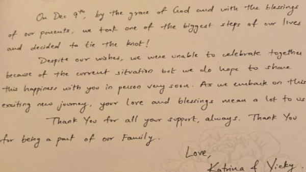 शादी के मेहमानों का ऐसे जताया गया आभार 