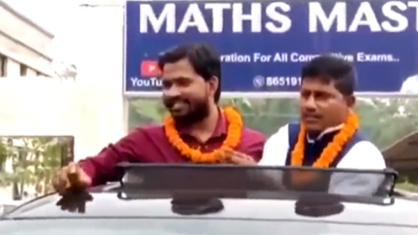 कौन हैं खान सर के दोस्त विपिन