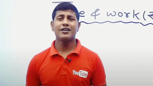 विपिन कुमार की यूट्यूब से सालाना कमाई