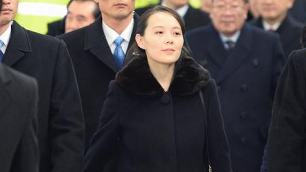 किम की बहन के कोट को कॉपी करना है अपराध किम की बहन के कोट को कॉपी करना है अपराध