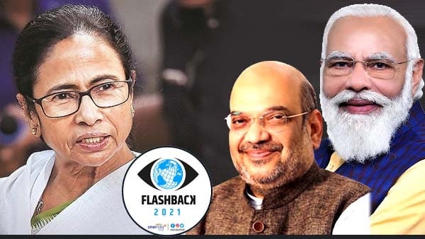 बंगाल में जीत से बढ़ा ममता बनर्जी का कद बंगाल में जीत से बढ़ा ममता बनर्जी का कद