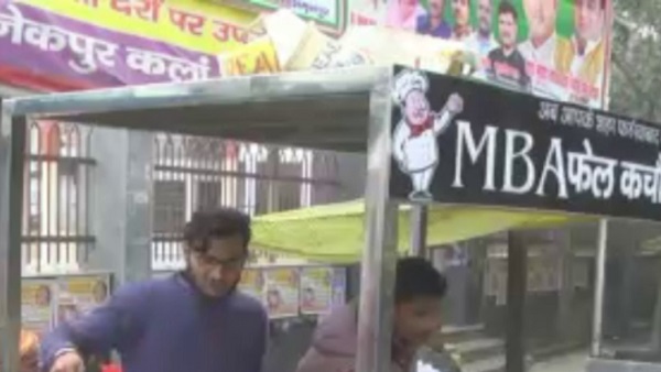 फिर से MBA करना चाहते हैं सत्यम मिश्रा