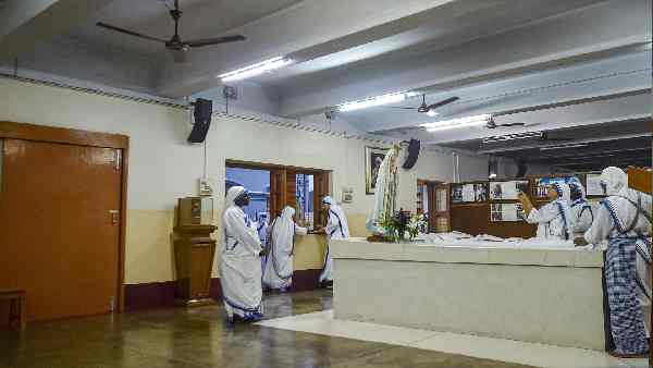 मिशनरीज ऑफ चैरिटी की बैलेंस शीट मिशनरीज ऑफ चैरिटी की बैलेंस शीट