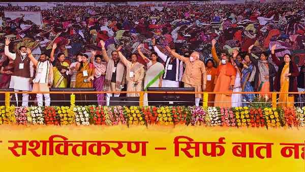 पीएम मोदी का इस बिल को लेकर इशारा समझिए! पीएम मोदी का इस बिल को लेकर इशारा समझिए!