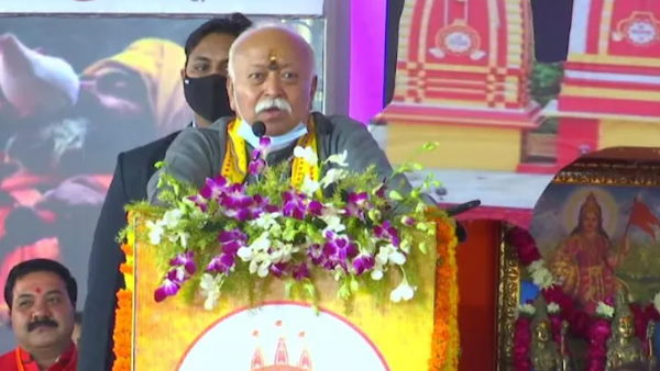 बीजेपी बीजेपी