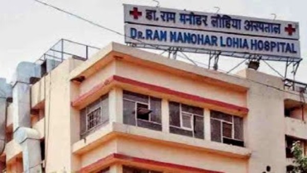 Ram Manohar Lohia Hospital Ram Manohar Lohia Hospital