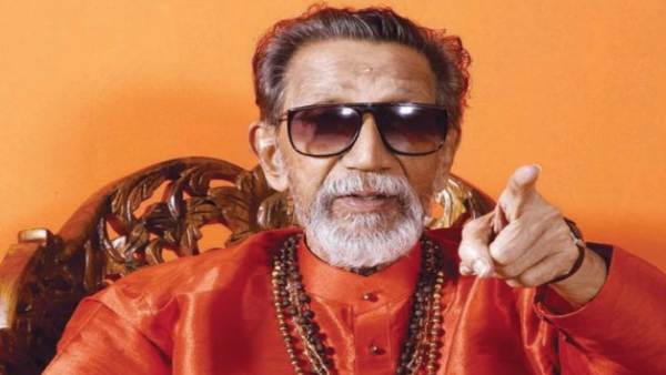 एक थे बाल ठाकरे