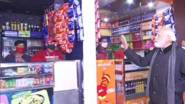 जनता का PM तो राज करेगा CM !