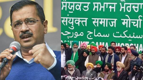 आप और संयुक्त समाज मोर्चा (एसएसएम)