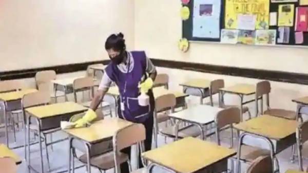 छात्रों की एक पीढ़ी बर्बाद, पढ़ाई का महाविनाश छात्रों की एक पीढ़ी बर्बाद, पढ़ाई का महाविनाश