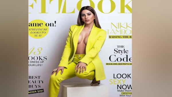 ऊर्फी जावेद ऊर्फी जावेद