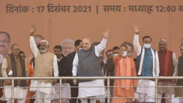 'आरक्षण नहीं तो वोट नहीं'