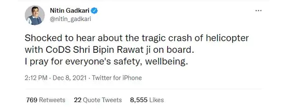Gen Bipin Rawat chopper crash