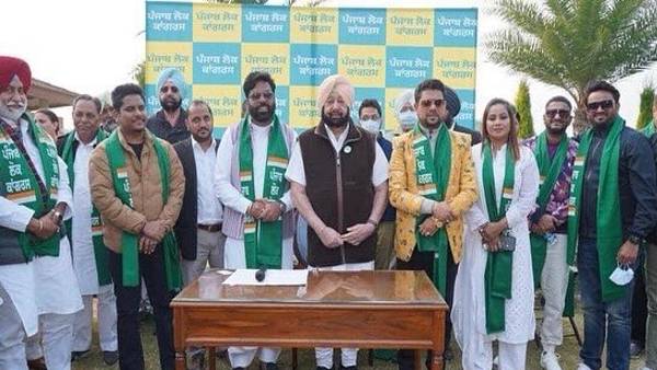 कैप्टन ने बनाई अपनी सियासी पार्टी