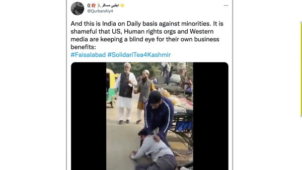 फरीदाबाद का है वीडियो