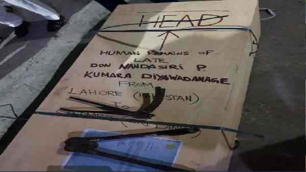 श्रीलंका पहुंचा कुमारा का शव