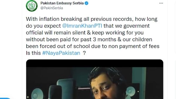 ''हमारे पास दूसरा विकल्प नहीं''