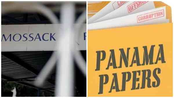 पनामा पेपर्स में क्या राज छिपे हैं ?