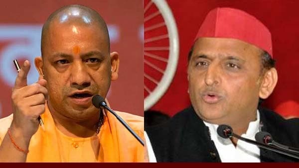 योगी ने एक बार फिर कहा- सपा यूपी के लिए रेड अलर्ट है