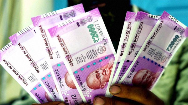 पहले लगा कि डेढ लाख की लगी है लॉटरी