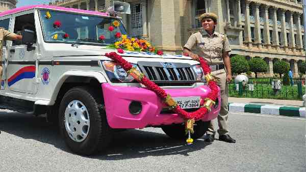 क्या है पिंक पुलिस ?