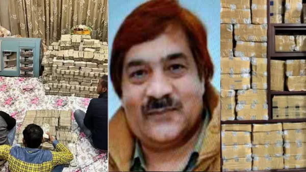 पीयूष जैन कौन है ? पीयूष जैन कौन है ?