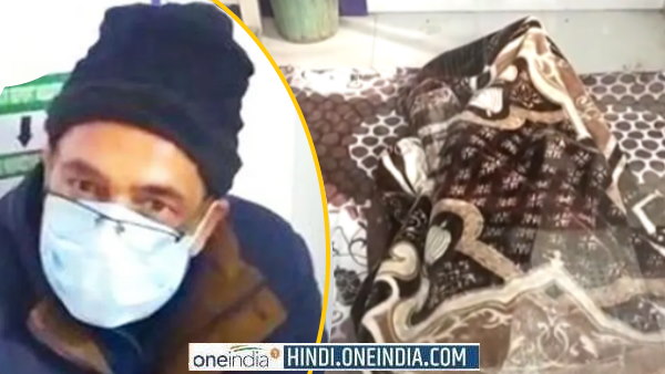 कौन है पीयूष जैन ?