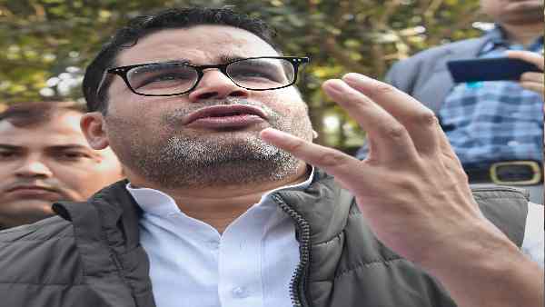 क्या प्रशांत किशोर ने 'दैवीय अधिकार' वाला आइडिया चुराया ? 