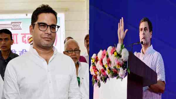 प्रशांत किशोर ने 'दैवीय अधिकार' शब्द कहां से उठाया ?