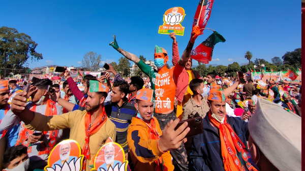 कविता से भाषण का समापन