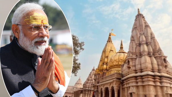 मेटल रिपोजी क्राफ्ट के हुनर से तैयार किया गया त्रिशूल