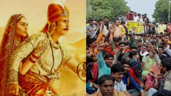  कलेक्ट्रेट तक रैली निकाली