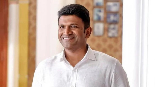 पुनीत राजकुमार पुनीत राजकुमार