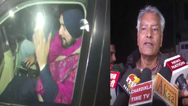 Punjab Congress Screening Committee Punjab Congress Screening Committee