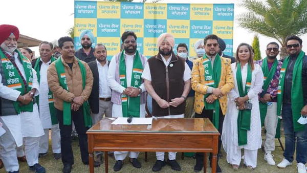 क्‍यों अमरिंदर से मिले पंजाबी लोक गायक?