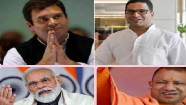 क्या राहुल गांधी देश के पीएम बन सकते हैं? क्या राहुल गांधी देश के पीएम बन सकते हैं?