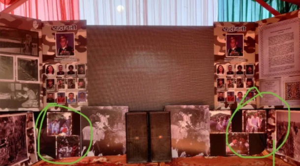 Rahul Gandhi Rahul Gandhi