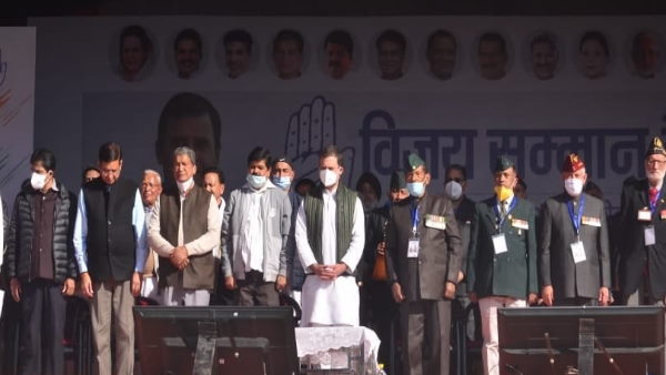 जब तक केंद्र से भाजपा सरकार नहीं हटेगी, तब तक रोजगार नहीं