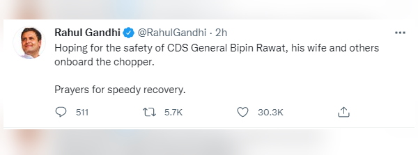 Gen Bipin Rawat chopper crash