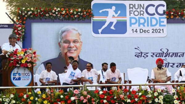 https://hindi.oneindia.com/news/raipur/run-for-cg-pride-organized-in-chhattisgarh-653087.html