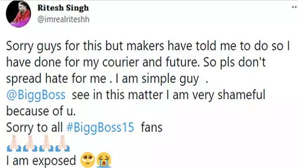 'बिग बॉस के मेकर्स ने मुझे ऐसा करने के लिए कहा था...'