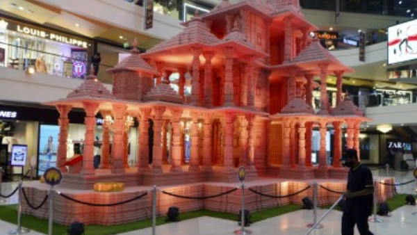 जमीन खरीदारों में इन लोगों के नाम जमीन खरीदारों में इन लोगों के नाम