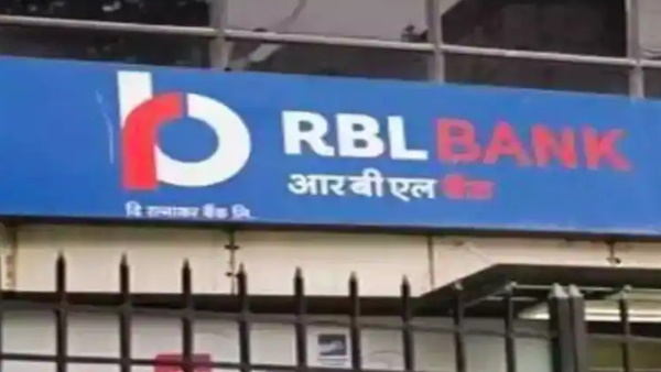  2 दिनों की हड़ताल