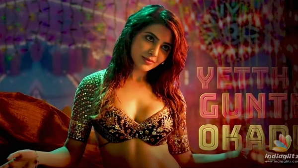 सामंथा के करियर का यह पहला आइटम सॉन्ग