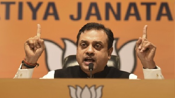 भाजपा प्रवक्ता पर कार्रवाई की मांग