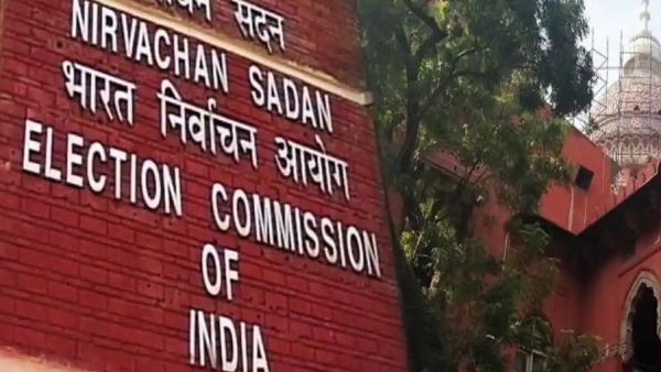 मंगलवार को आयोग का यूपी का दौरा