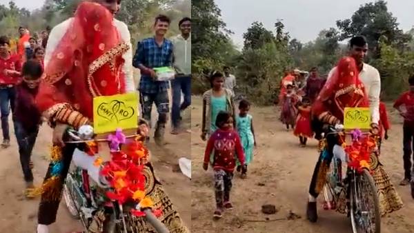 साइकिल पर घर आईं दुल्हन