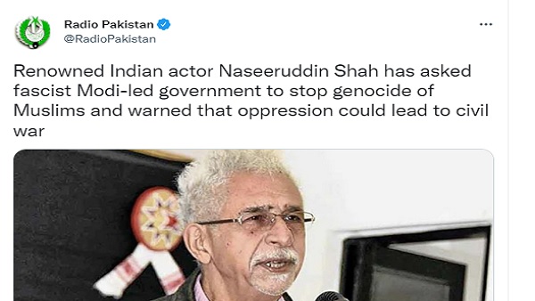 'मुसलमानों को दोयम दर्जे का नागरिक बनाया जा रहा '